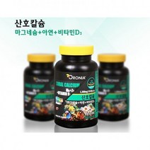 산호칼슘 마그네슘 아연 비타민D3 복합 영양제 비타민 건강기능, 상세페이지 참조, 상세페이지 참조