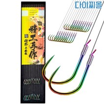 다이찌몰 무미늘 묶음바늘, 10호