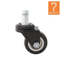 세븐뷰티 미용 피부 병원 보조의자, 의자 교체바퀴 1개(31088)
