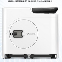메릭 실내자전거 접이식 가정용 사이클 헬스 스피닝자전거 초정음, A