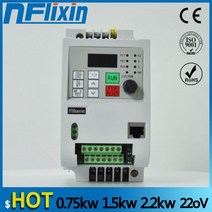 220V1.5KW 2.2KW 4KWSingle Phase 입력 및 3 상 출력 주파수 변환기/가변 속도 드라이브/주파수 인버터/VFD177544, CHINA_5.5kw 220v