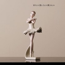 씽로드 파스텔 웨딩 선물 발레 모형 장식 인테리어 소품 발레 인형 학원 교습소 강연, C 타입