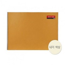 회사다이어리 아트앤디자인 D5200 드로잉스케치북 200g 2절 7장