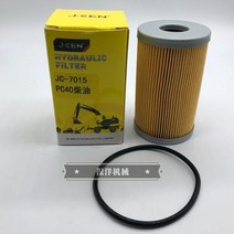 코마츠 pc30pc35pc40pc50 굴삭기 디젤 필터 요소 물 분리기 요소양마 엔진 자동차 부품 호환, 단일옵션