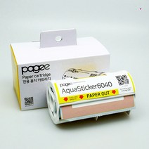 페이지 PAGEE 전용 아쿠아스티커 방수스티커 카트리지 AS6040, 단품