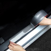 Carbon Fiber Door Sill Protector Scratch Decoration Trim Automotive Wrap Strip Most SUV, 한개옵션0