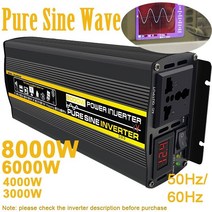 차량용 인버터 캠핑용 시거잭 8kw 6kw 4kw 3kw 순수 사인파 전원 12v to 220v converter 50hz 60hz universal for solar rv, 50hz 12vto220v 6000w