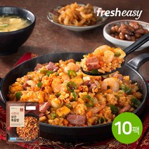 프레시지 사천식삼선볶음밥 250gx10팩, 단일옵션