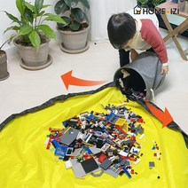 홈앤이지 모아모아 정리함 1개 레고 정리 주머니