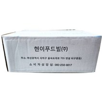 생선까스(청대구까스) 2.5KG마린원 BOX (2), 단품, 2500g