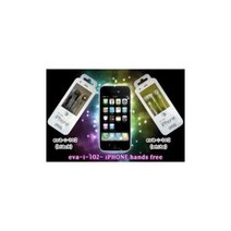 아이폰 갤럭시S2 전용 이어폰 i-102 모토로라/LG/베가X/패드/완벽호환/셋, 블랙