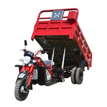 팜트럭 삼륜오토바이 수입 바이크 세발 대형 농업용, 자체 언로딩 150 공냉식 1.2x1.8 미터