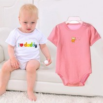 보니또 편해! 여아 면 반팔 우주복 여름 바디슈트 롬퍼 아기옷 백일 실내복 베이비 반팔슈트