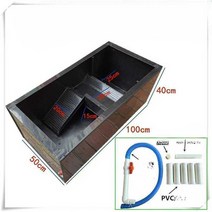 페닌슐라쿠터 사육케이지 거북이 육지거북이사육장, A 100x50cm 옵션이미지확인