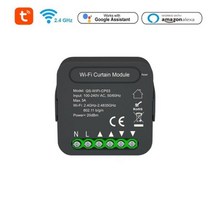 QS Zigbee/Wifi-CP03 Tu-ya ZigBee/와이파이 커튼 스위치 모듈 롤러 셔터 블라인드 모터 스마트 홈 Google 알렉사 컨트롤, WIFI 1PC