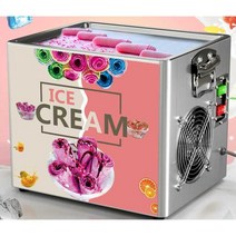 업소용 철판 아이스크림 기계 머신 롤링 젤라또 샤베트