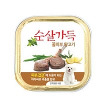 칭찬 강아지습식간식 스피츠 개습식사료 비글 양고기, 상세페이지 참조