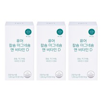 네츄럴굿띵스 퓨어 칼슘 마그네슘 앤 비타민D 90정, 90정 x 3박스