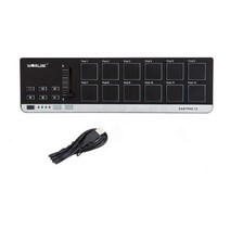 마스터키보드 미디컨트롤러 전자키보드 WORLDE Panda MIDI 키보드 컨트롤러 드럼 패드 미니 25 키 휴대용 USB 합성, 08　EasyPad.12