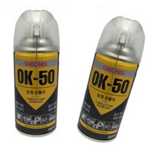 방청 윤활제 녹슨거 제거 철판 스텐 가위 녹 지우는약