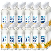 하이트진로 깔라만시 토닉워터 대용량 300ml 48개