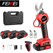 FEIBEI 무선 충전식 전동가위 전지가위 정전가위 원예가위 화훼가위 독일 전동 가위 40mm 50mm, 세트 F (50mm 3 배터리 + 3 칼 + 수납함)