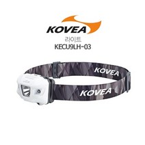 KOVEA 코베아 라이트 KECU9LH-03(스팟), 1