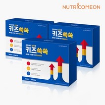 키 영양 성장기 어린이 영양 청소년 키즈 유아 발육 메이제이, 3개