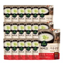 CJ제일제당 비비고 사골곰탕 500g [18개], 상세페이지 참조