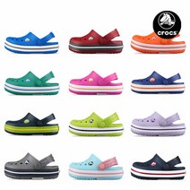 크록스 [지비츠증정] 크록스키즈 크록밴드 클로그 샌들 12종 택일