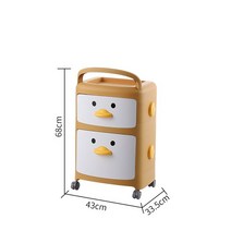 낮은교구장 장난감 선반 유치원 어린이 만화 정리함 플라스틱 휴대용 서랍 보관 캐비닛 바퀴, 3.YELLOW