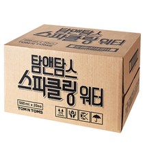 탐앤탐스 스파클링 워터 플레인 탄산수 500ml, 160개