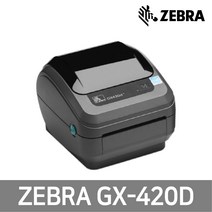 ZEBRA ZEBRA GX-420D 감열전용 프린터 바코드 라벨 프린터, 1개, GX-420D USB/