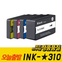 삼성 INK-K310 호환 잉크 SL-J3520W J3523W J3560FW J3570FW J3525W, Ink-310 4색세트