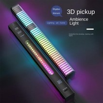 광확산아크릴 광확산pc 불투명아크릴 3D 눈부신 픽업 라이트 자동차 사운드 컨트롤 음악 리듬 LED 홈 폰 앱 컴퓨터 룸 게임 데스크탑 RGB 주변 조명, 3D-Sided