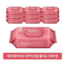 모나리자 데이데이비쥬 아쿠아코랄 아기물티슈 엠보싱 캡형, 70매, 3개