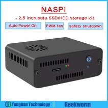 개인용 가정용 NAS nas 나스 서버 구축 네트워크 하드 geekworm pi pi