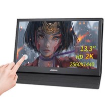 휴대용터치모니터 2K IPS 휴대용 모니터 13.3 인치 1080P HD 터치 스크린 lcd 라즈베리 파이 PS4 Xbox360, [04] 1332Ktouch