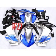 야마하 R25 R3 카울 커버 파츠 튜닝 세트 풀 바디 14-16년, 21, 1개