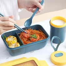 유치원 소풍 도시락통 샌드위치 어린이집 초등 학교 요거트 도시락 간식통, 3-국수프용기-그린