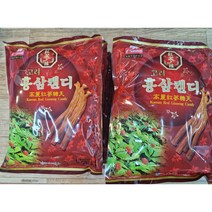 풍기 홍삼사탕800g × 10개 47000원