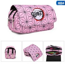 미니트레일러 미니카고트레일러 캠핑 트롤리 웨건 새로운 악마 슬레이어: 키메쓰노 야이바 연필 가방 대용, 한개옵션1, 04 4