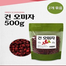 문경 건오미자 250g 2팩 건조오미자 오미자차 차 티 tea 말린오미자 국산건오미자 국내산 먹는법 먹는방법