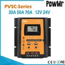 PowMr Solar Charge Controller MPPT PWM 30A 50A 70A 12V 24V Dual USB Solar Regulator LCD IP32 PV, 협력사