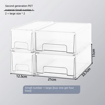 커피캡슐보관함 캡슐디스펜서 뽑기수납함 정리트레이 냉장고 보관 상자 주방 식품 서랍 등급 냉동 특수 마, 06 Picture style