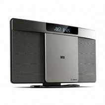 브리츠 Britz 올인원 BZ-T6530 올인원 오디오 시스템, 실버
