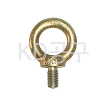 기타 아이볼트 철 M6~M42 5/16~1인치 앙카 체결볼트 링볼트 고리볼트 아이고리 케이디공구 KD09, 1개, 아이볼트 철 M10