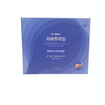 바이탈뷰티 리버프라임 두달분 기획세트 10일분 추가 내장, 1box, 두달분+10일분추가