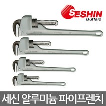 세신버팔로/알루미늄 파이프 렌치/배관작업/규격 8종, 48인치