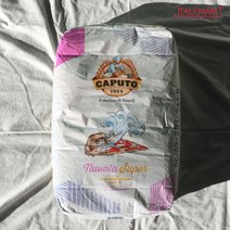 안티모카푸토 슈퍼 누볼라 25kg, 1개